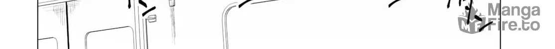 In Yuriful Classroom Chapter 0 page 78 - 