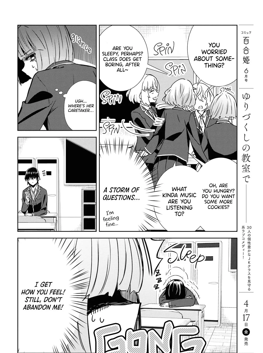In Yuriful Classroom Chapter 1 page 15 - 