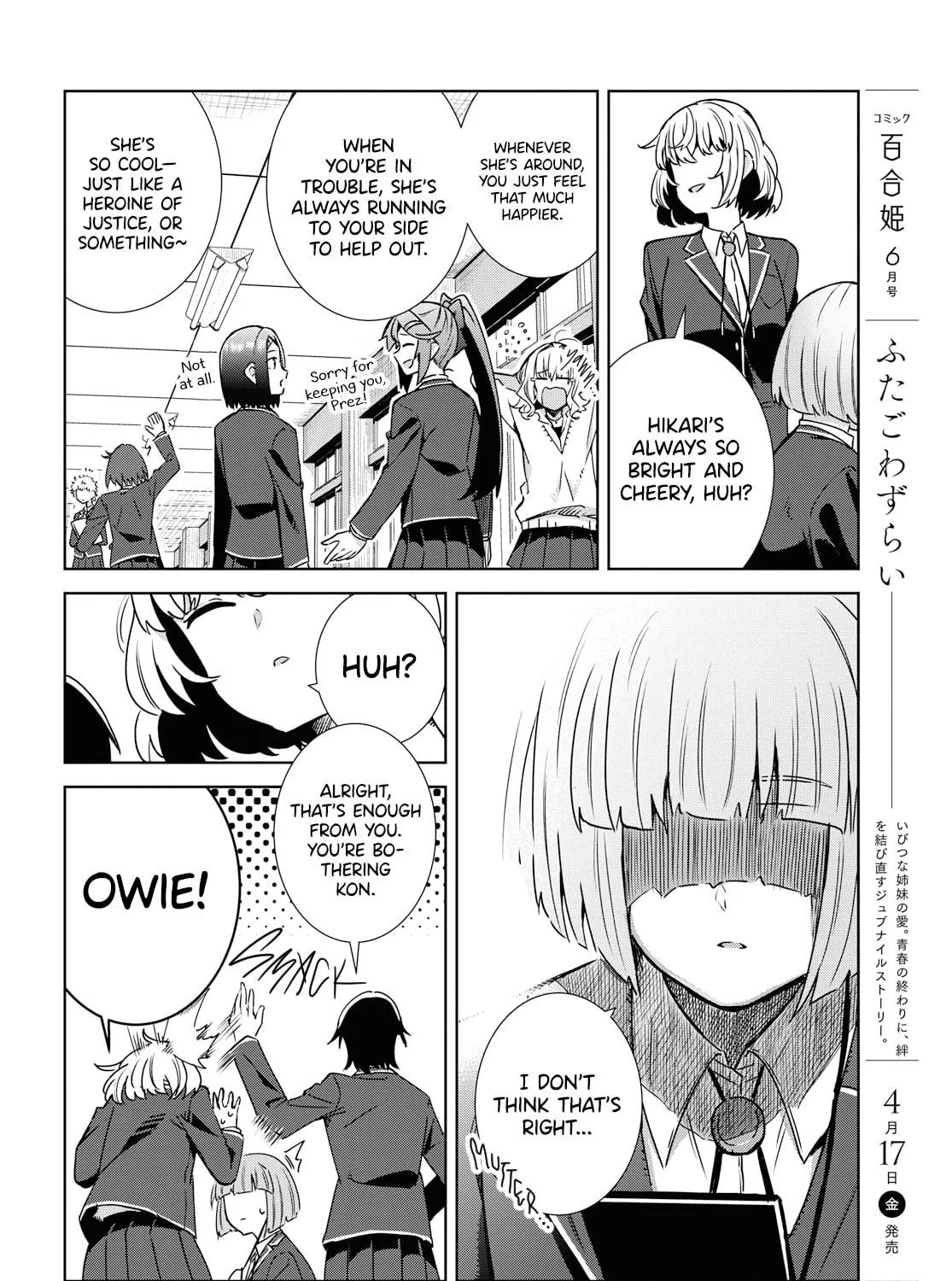 In Yuriful Classroom Chapter 1 page 19 - 