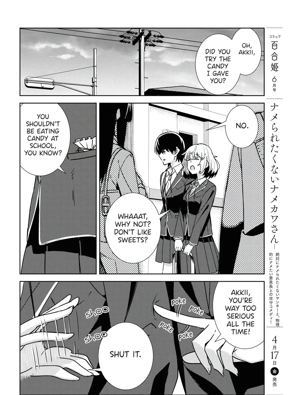 In Yuriful Classroom Chapter 2 page 7 - 