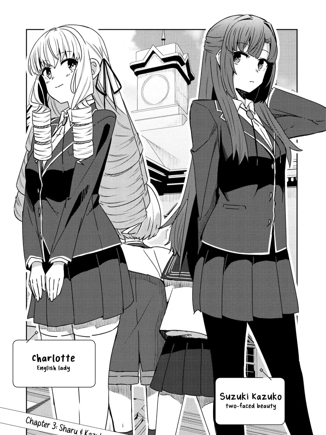 In Yuriful Classroom Chapter 3 page 3 - 