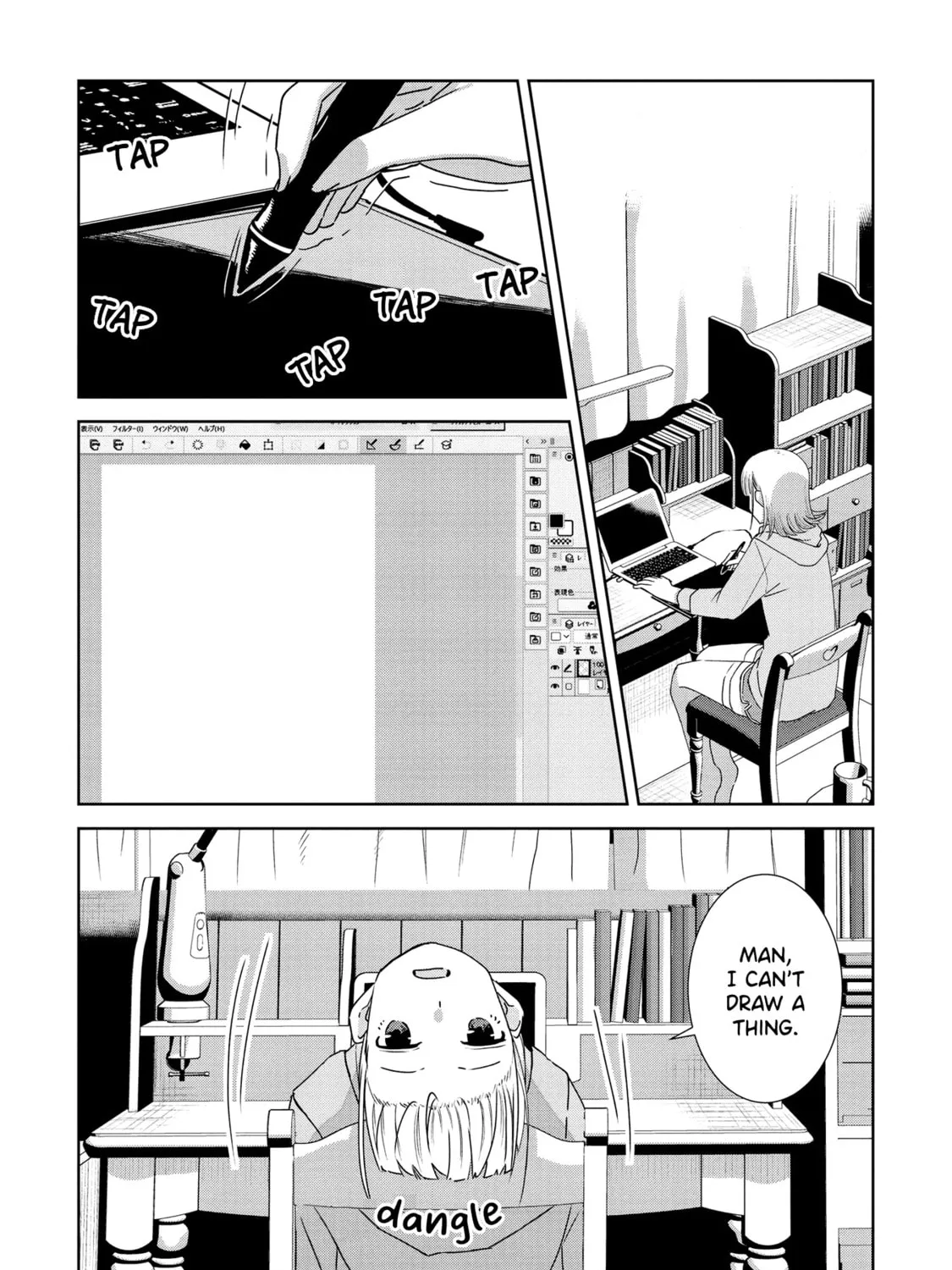 In Yuriful Classroom Chapter 5 page 3 - 