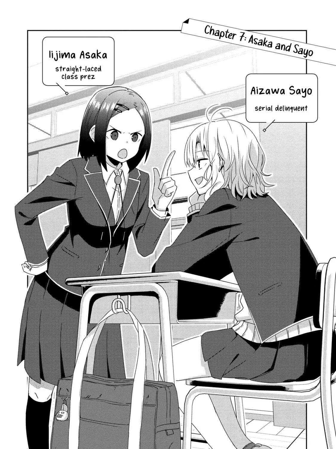 In Yuriful Classroom Chapter 7 page 1 - 