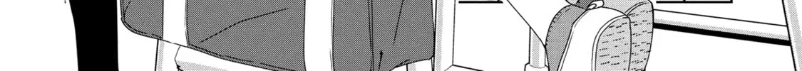 In Yuriful Classroom Chapter 7 page 2 - 