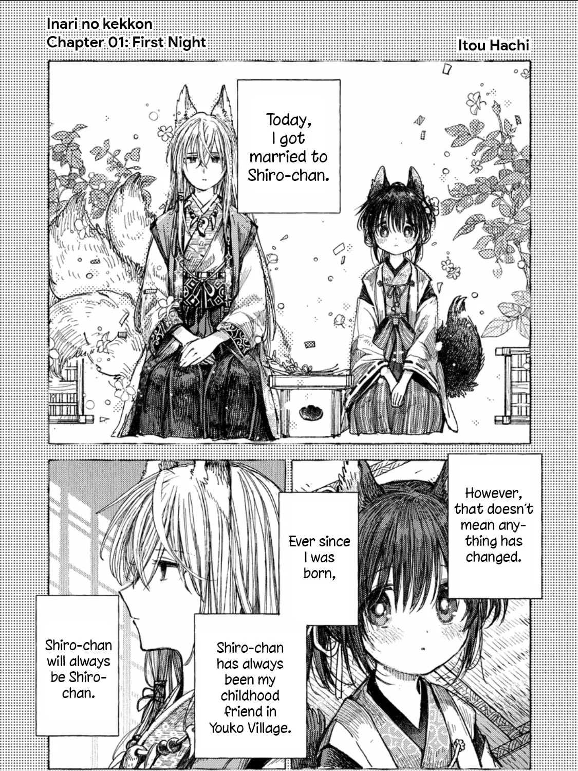 Inari no Kekkon Chapter 1 page 1 - 