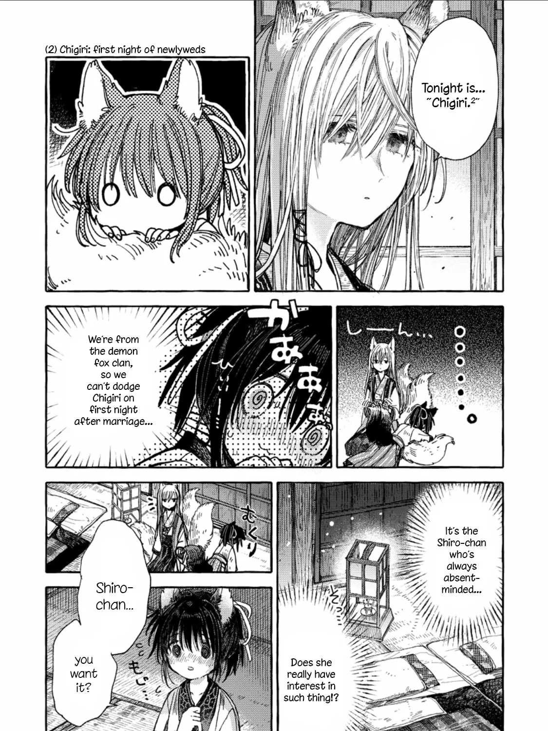 Inari no Kekkon Chapter 1 page 13 - 
