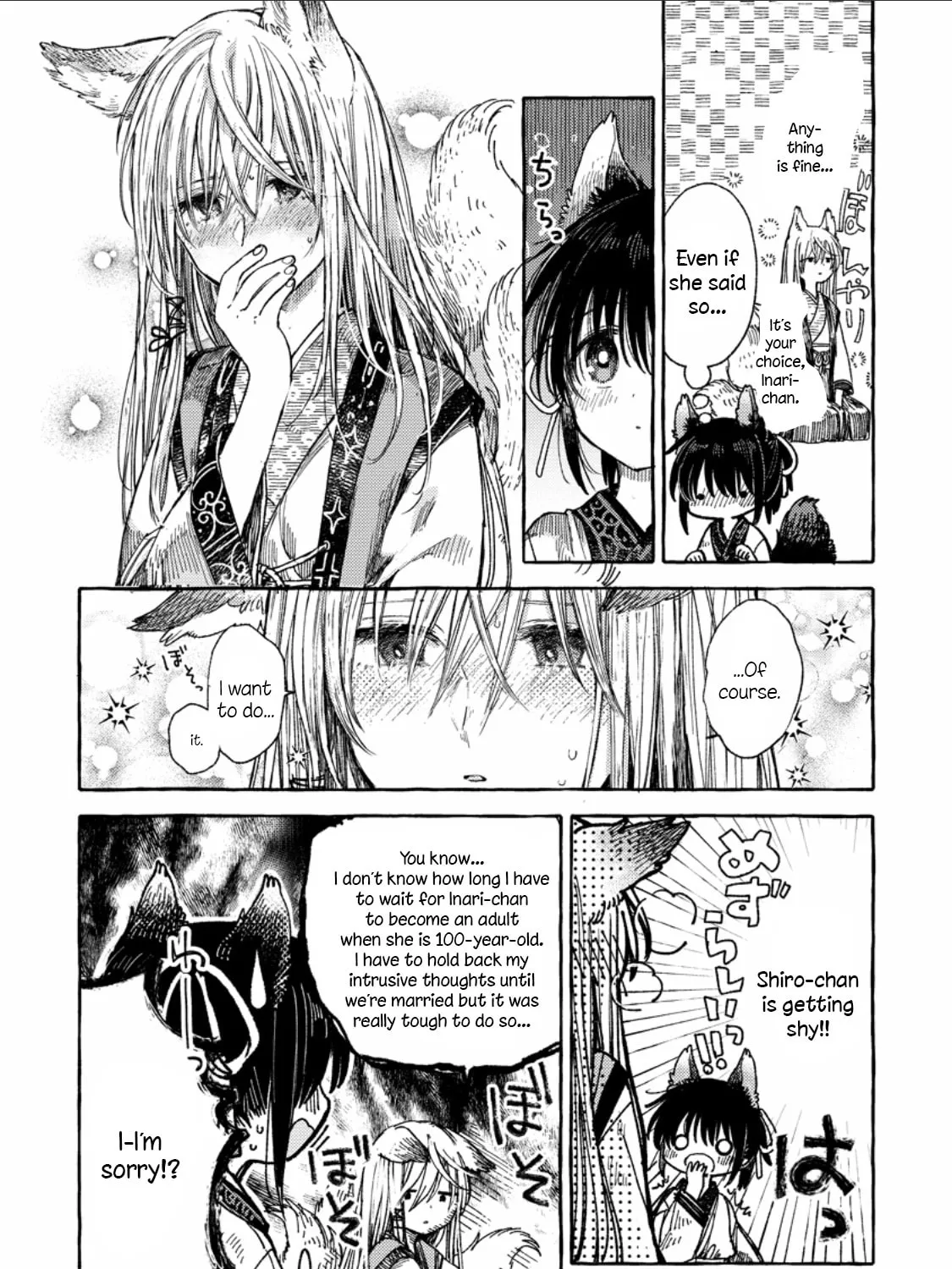 Inari no Kekkon Chapter 1 page 15 - 