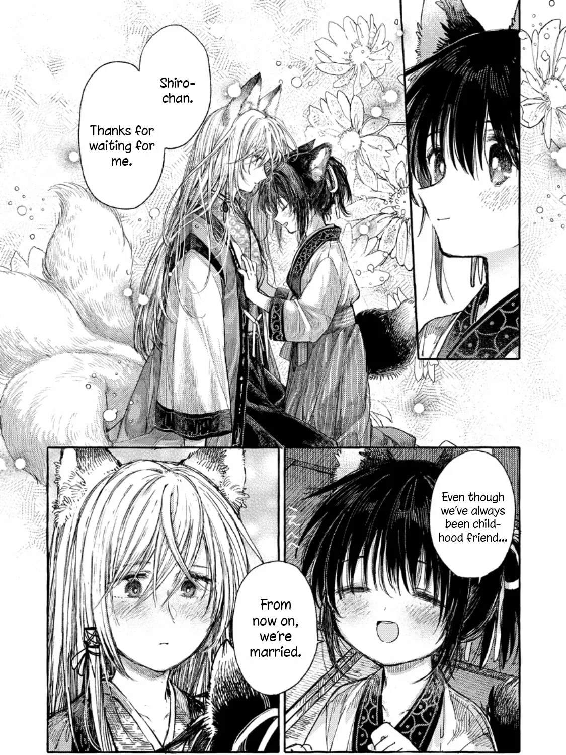 Inari no Kekkon Chapter 1 page 17 - 