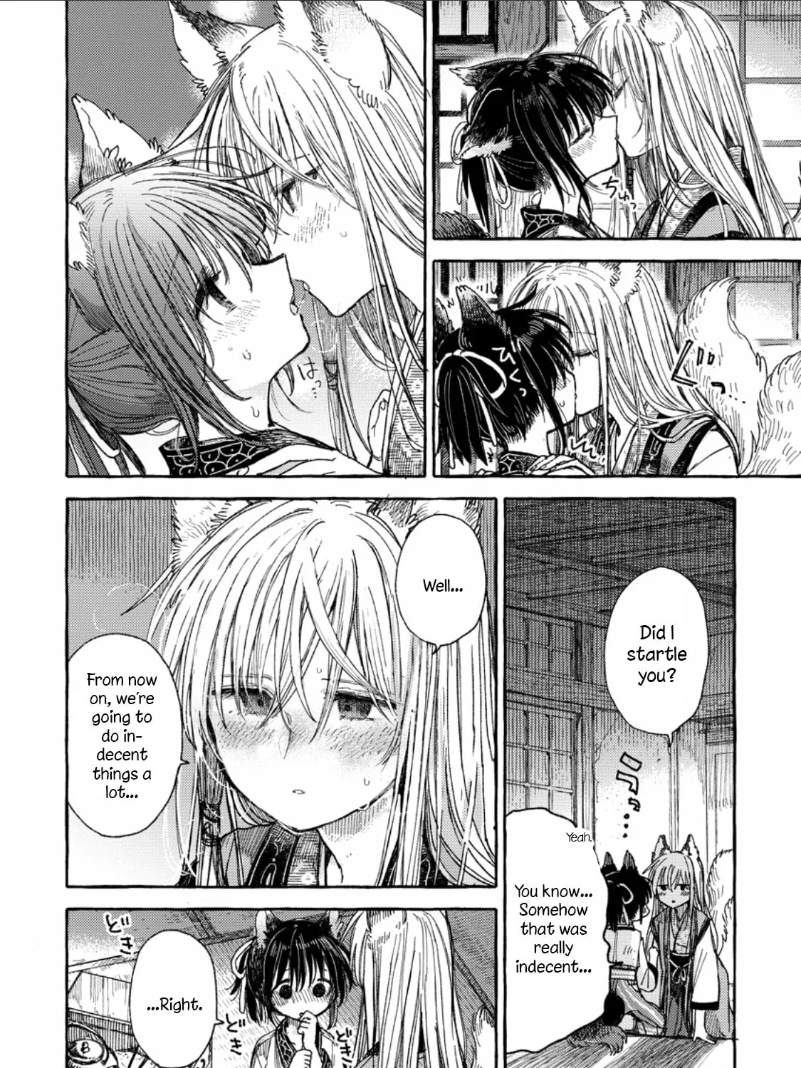 Inari no Kekkon Chapter 1 page 19 - 