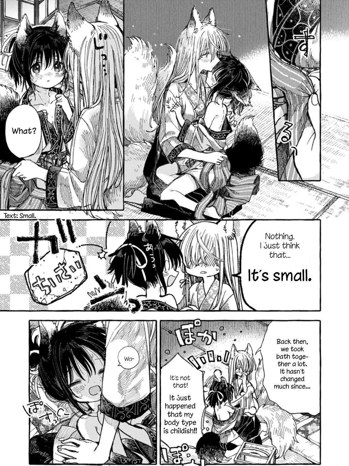 Inari no Kekkon Chapter 1 page 21 - 