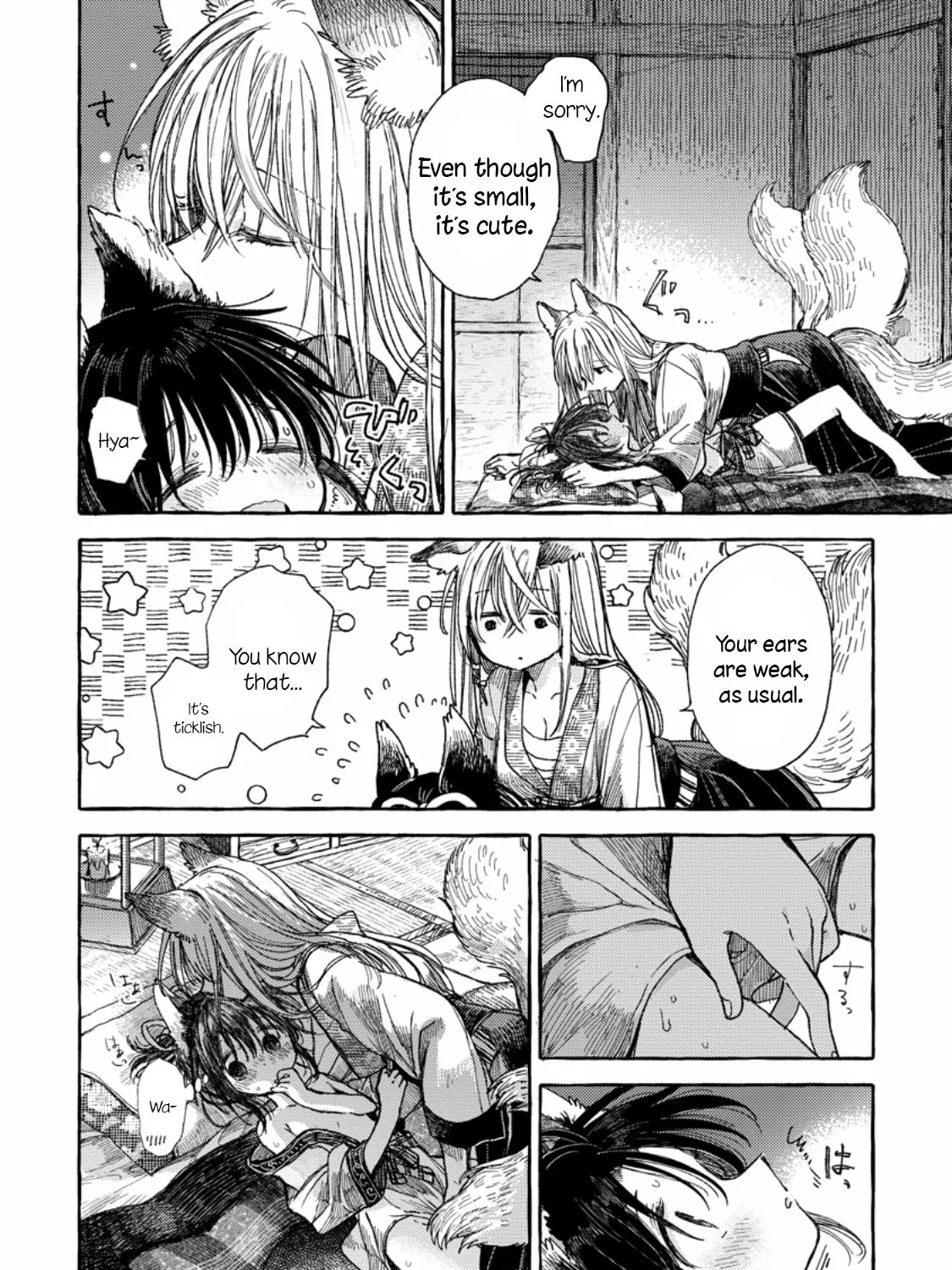Inari no Kekkon Chapter 1 page 23 - 