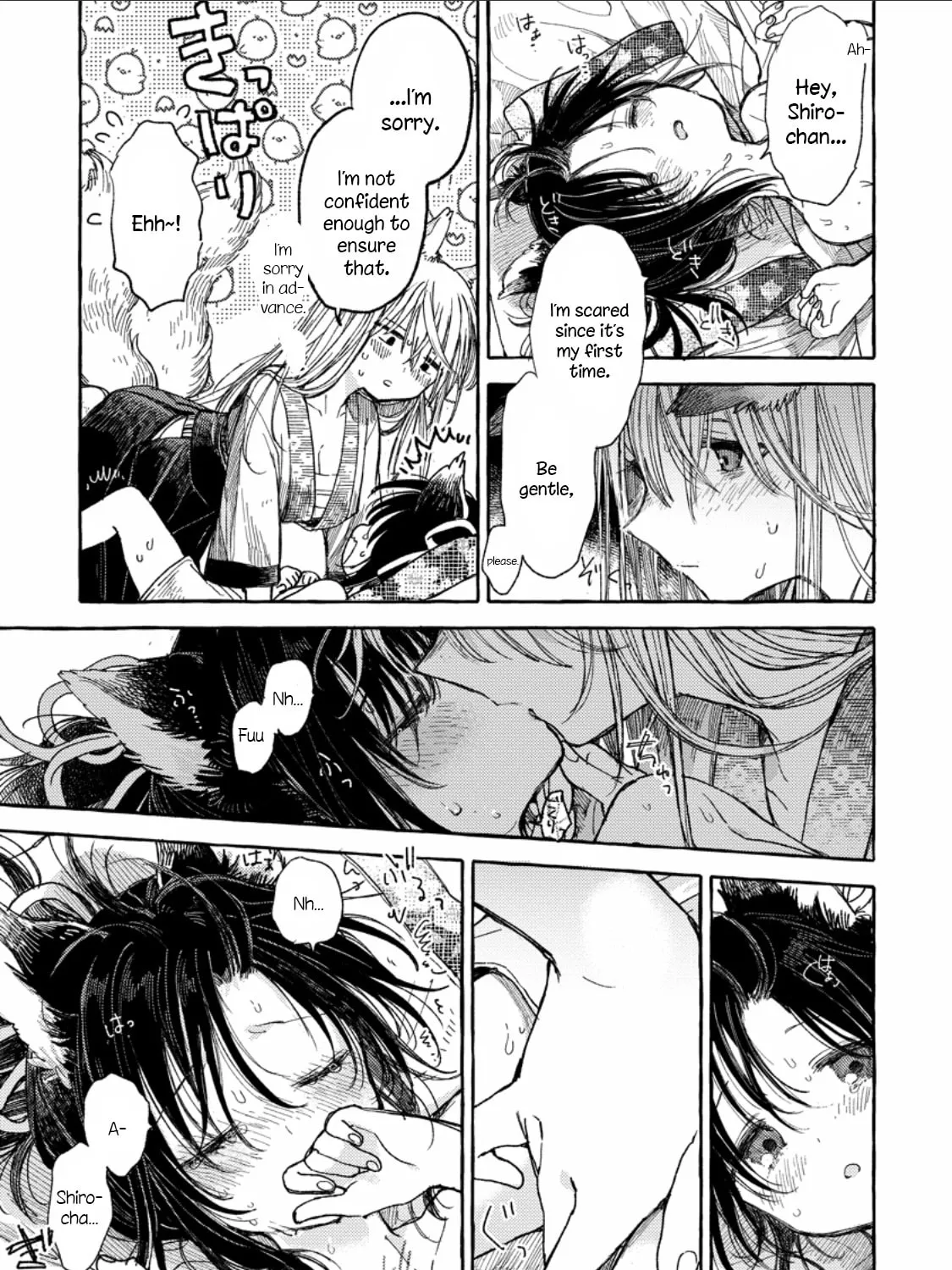 Inari no Kekkon Chapter 1 page 25 - 