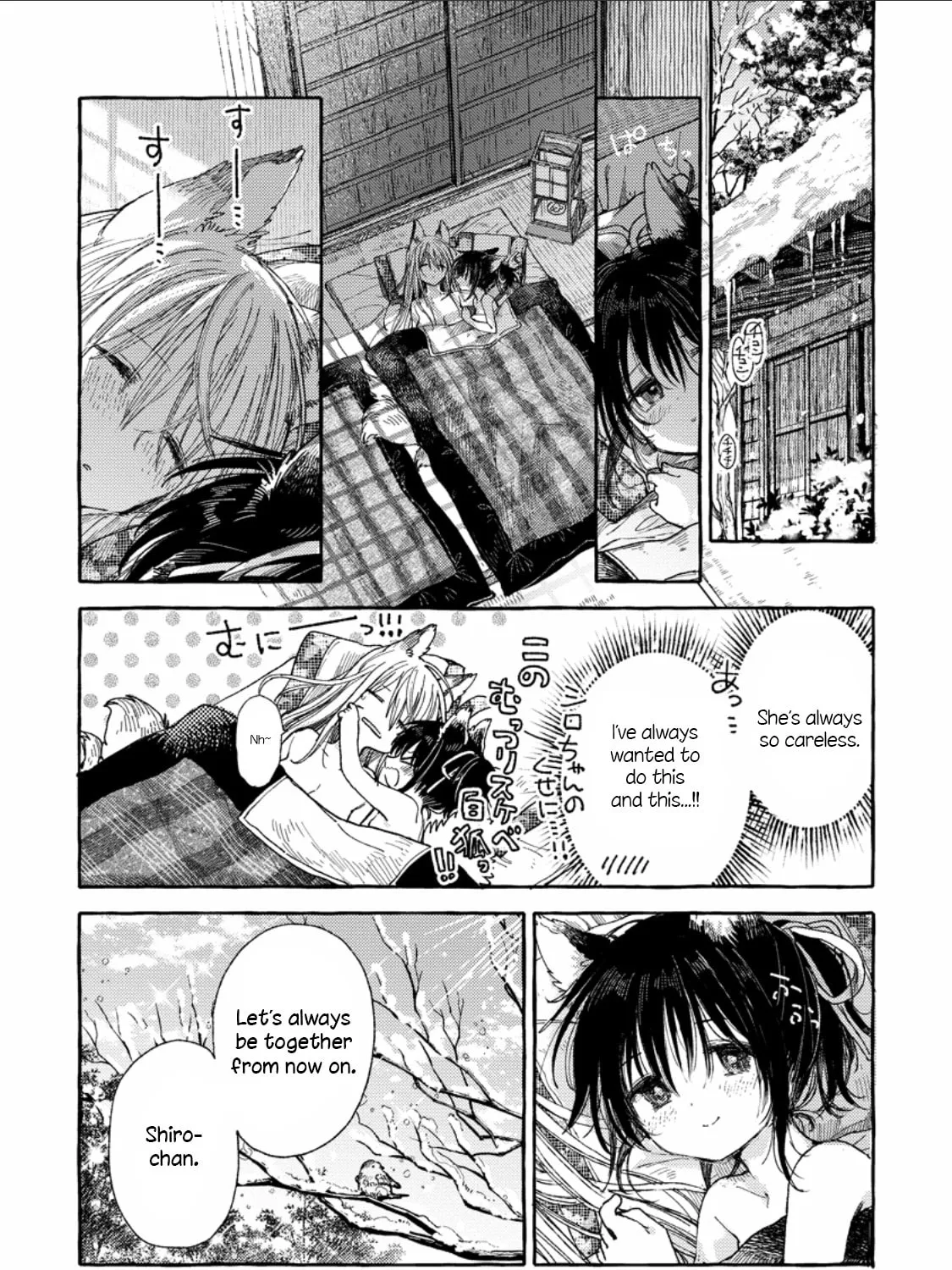 Inari no Kekkon Chapter 1 page 31 - 
