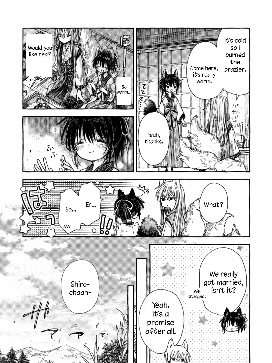 Inari no Kekkon Chapter 1 page 5 - 