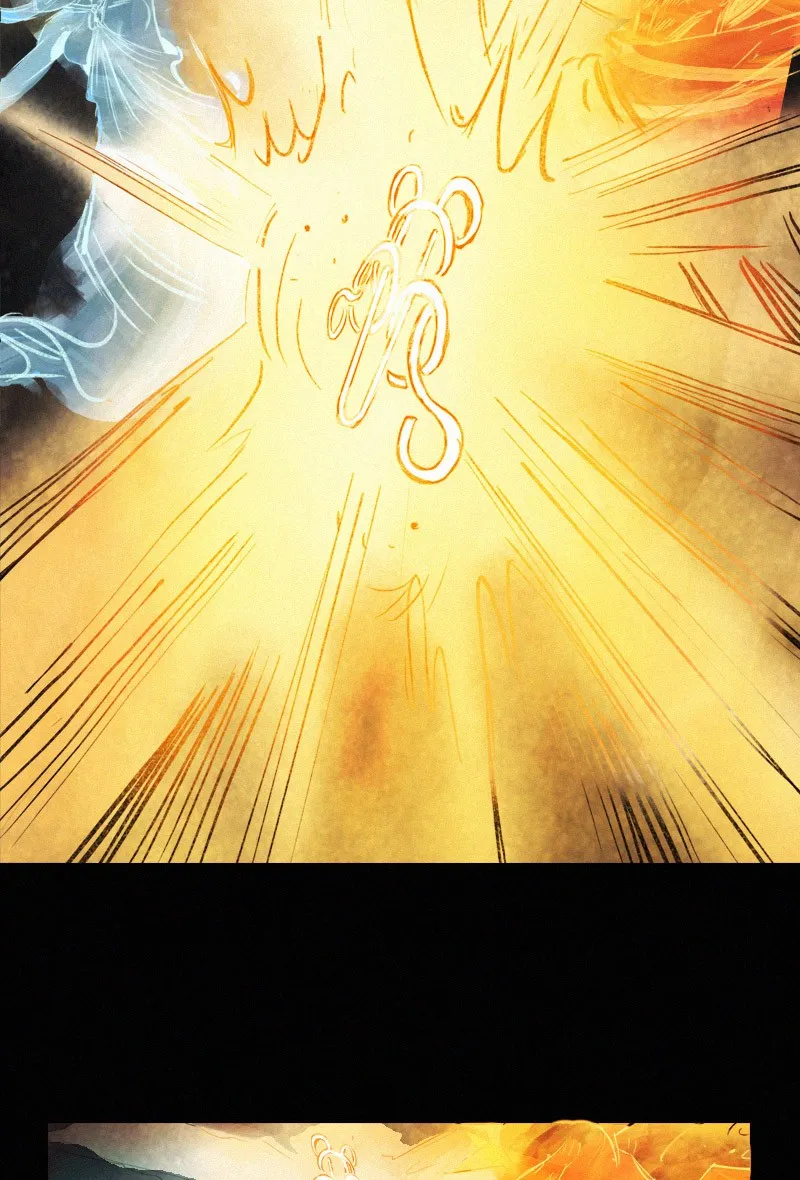 Inarime Chapter 69 page 16 - 
