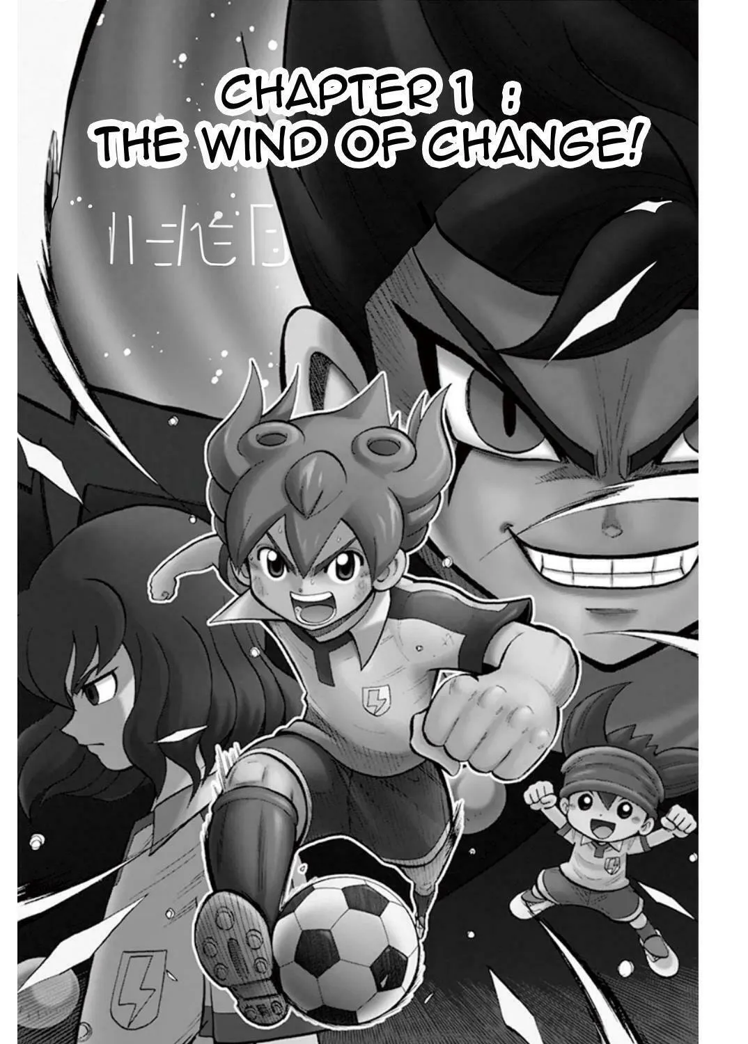 Inazuma Eleven Go Chapter 1 page 3 - 