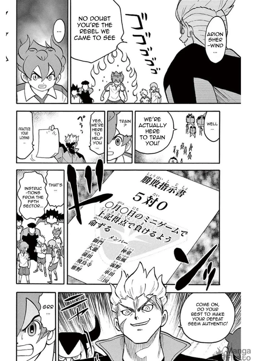 Inazuma Eleven Go Chapter 2 page 29 - 