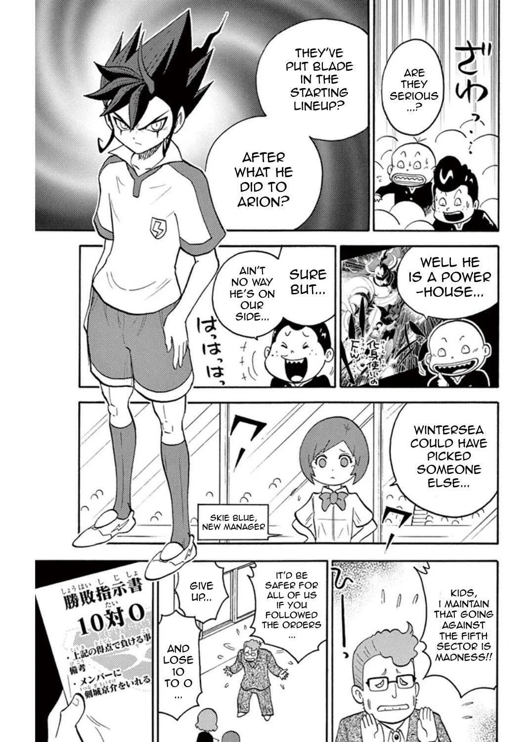 Inazuma Eleven Go Chapter 3 page 13 - 