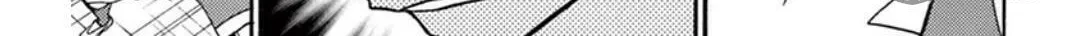 Inazuma Eleven Go Chapter 3 page 42 - 