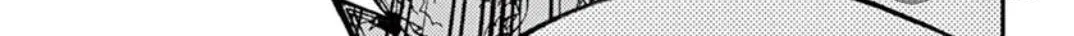 Inazuma Eleven Go Chapter 3 page 54 - 