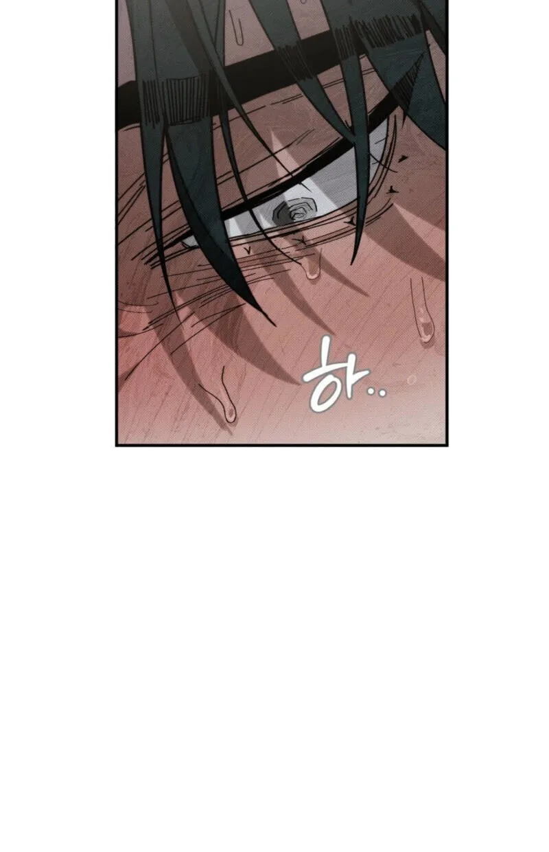 Incomplete Combustion Chapter 29 page 30 - 