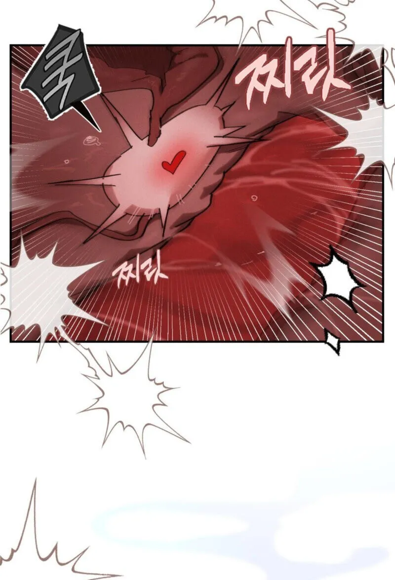 Incomplete Combustion Chapter 29 page 42 - 