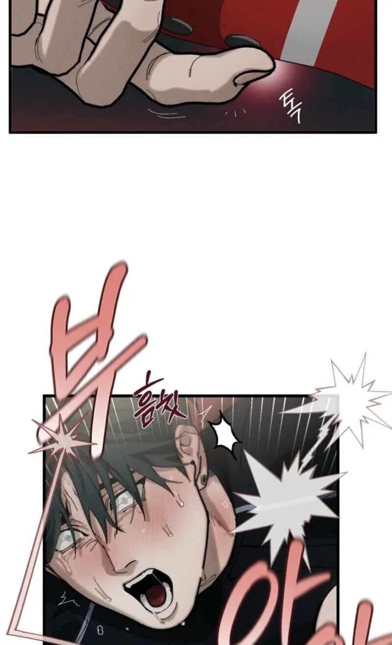 Incomplete Combustion Chapter 29 page 54 - 