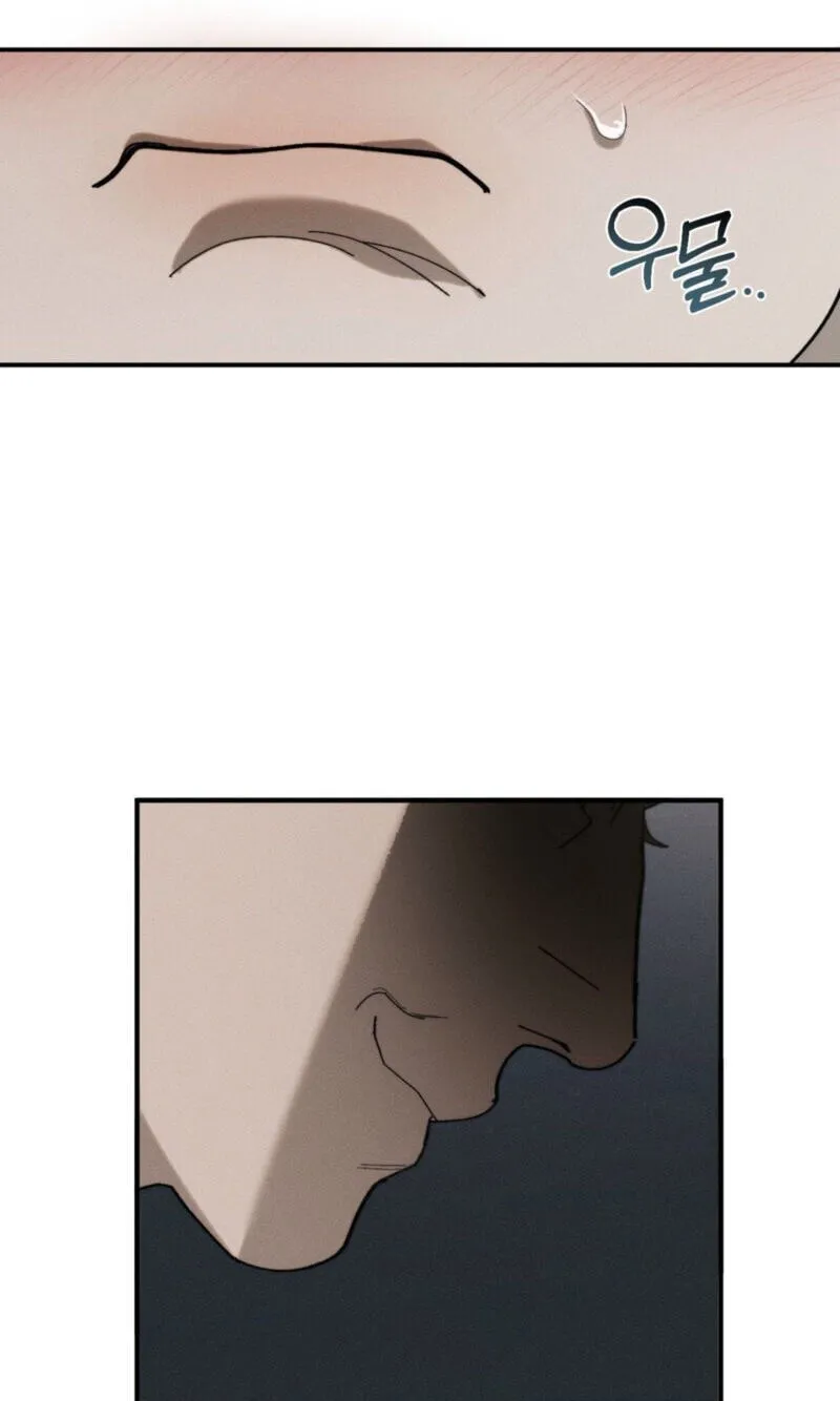 Incomplete Combustion Chapter 30 page 20 - 