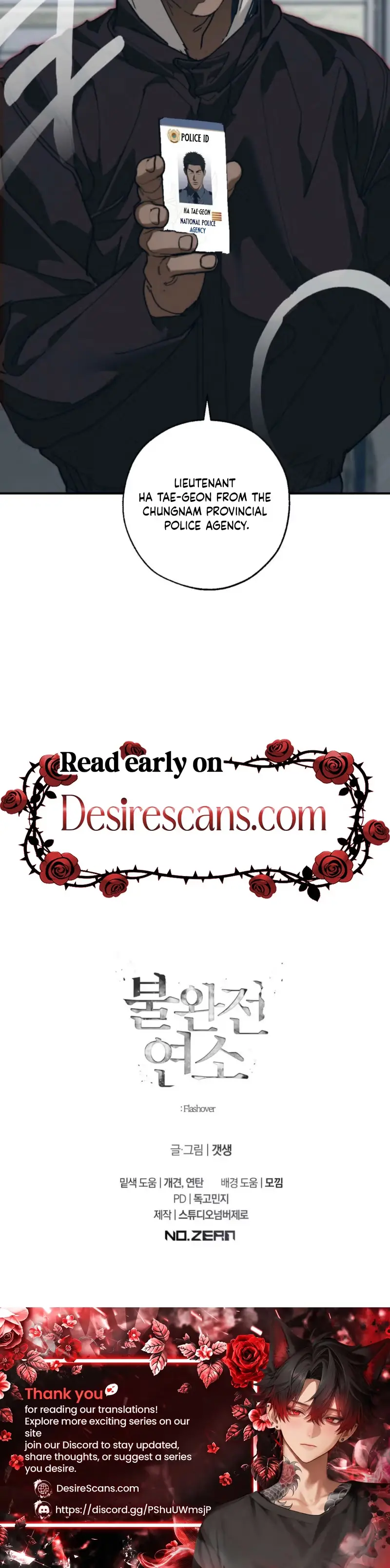 Incomplete Combustion Chapter 31 page 21 - 