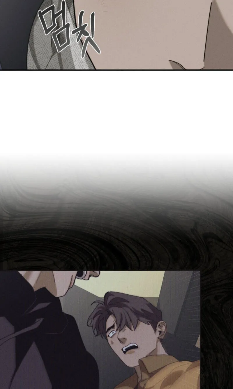 Incomplete Combustion Chapter 32 page 12 - 