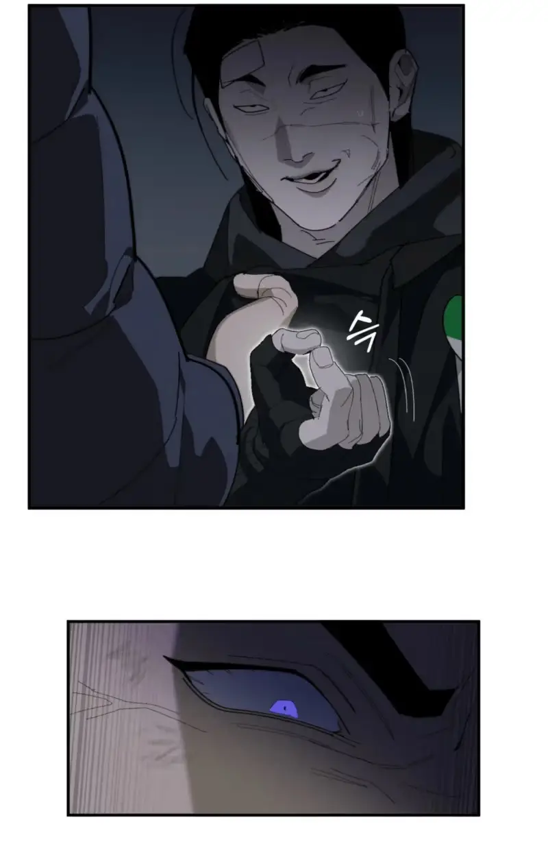 Incomplete Combustion Chapter 36 page 13 - 