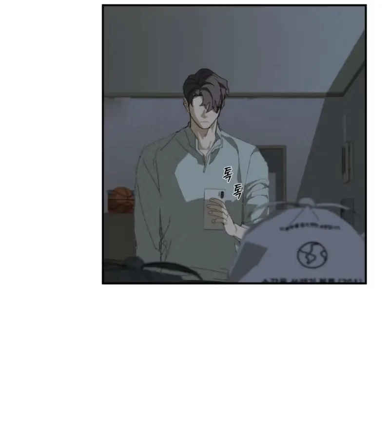 Incomplete Combustion Chapter 36 page 21 - 