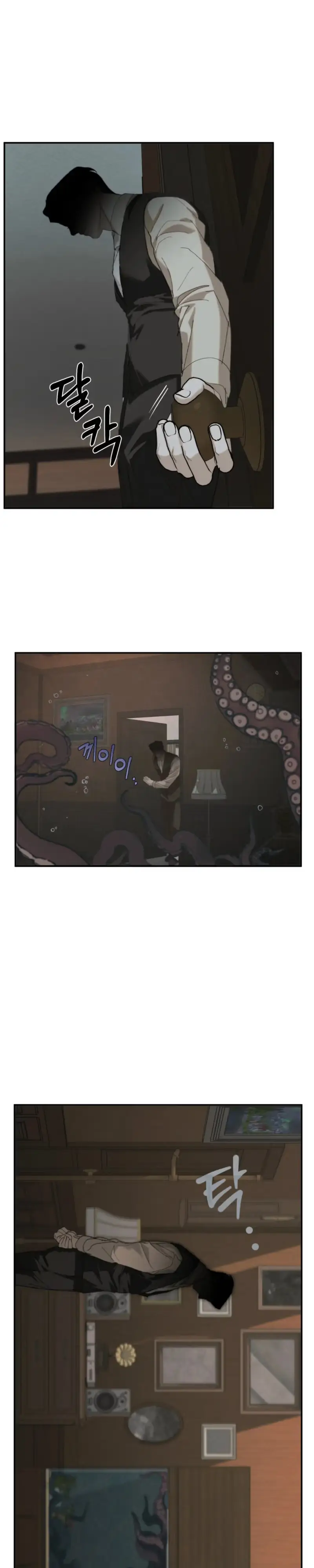 Incomplete Combustion Chapter 37 page 25 - 