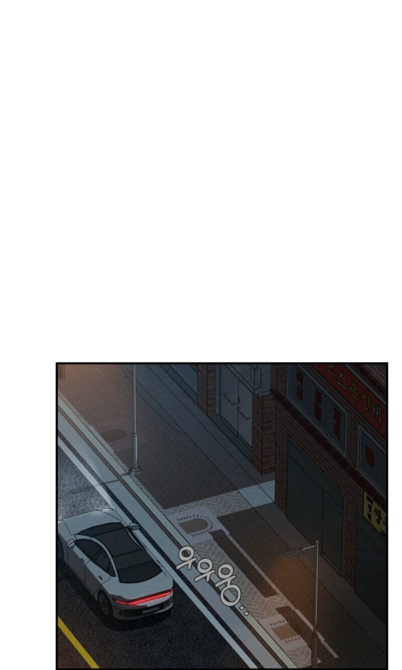 Incomplete Combustion Chapter 39 page 20 - 