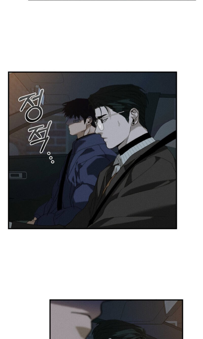 Incomplete Combustion Chapter 39 page 21 - 