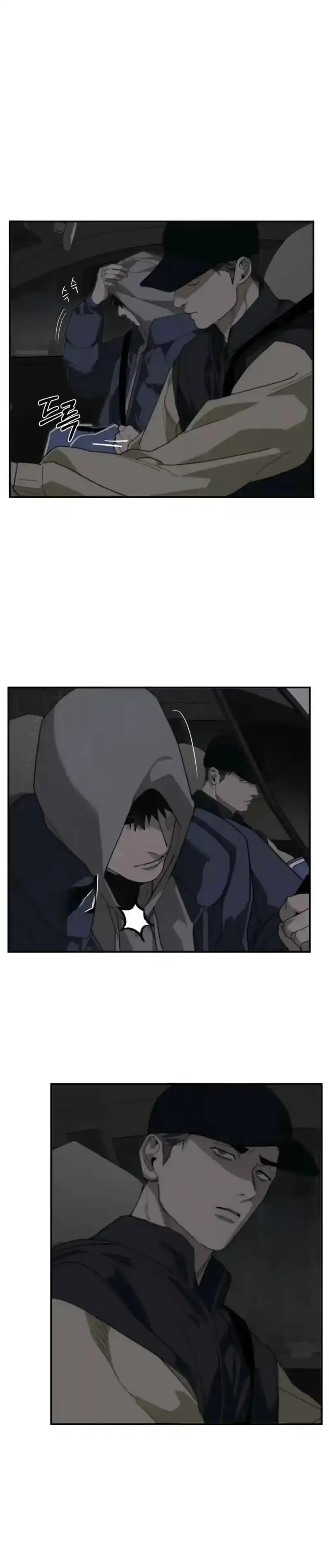 Incomplete Combustion Chapter 41 page 10 - 