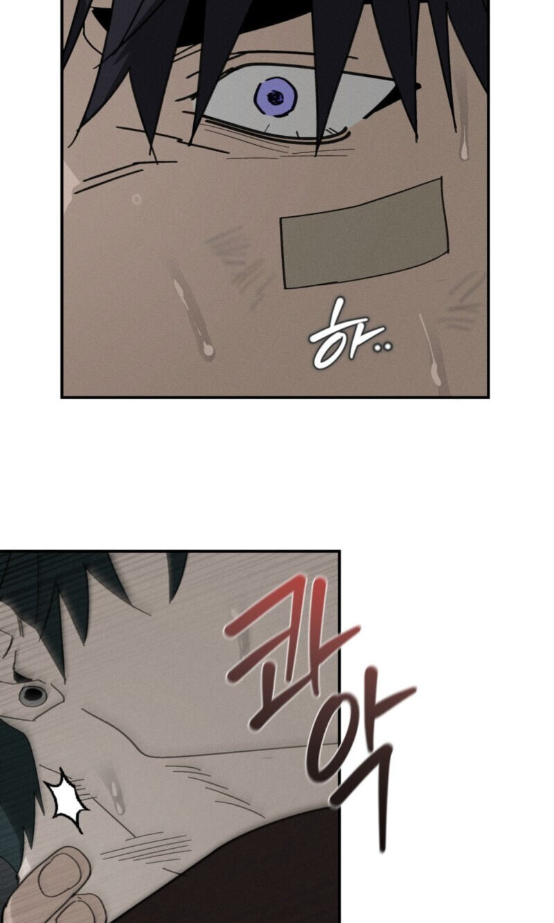 Incomplete Combustion Chapter 42 page 60 - 