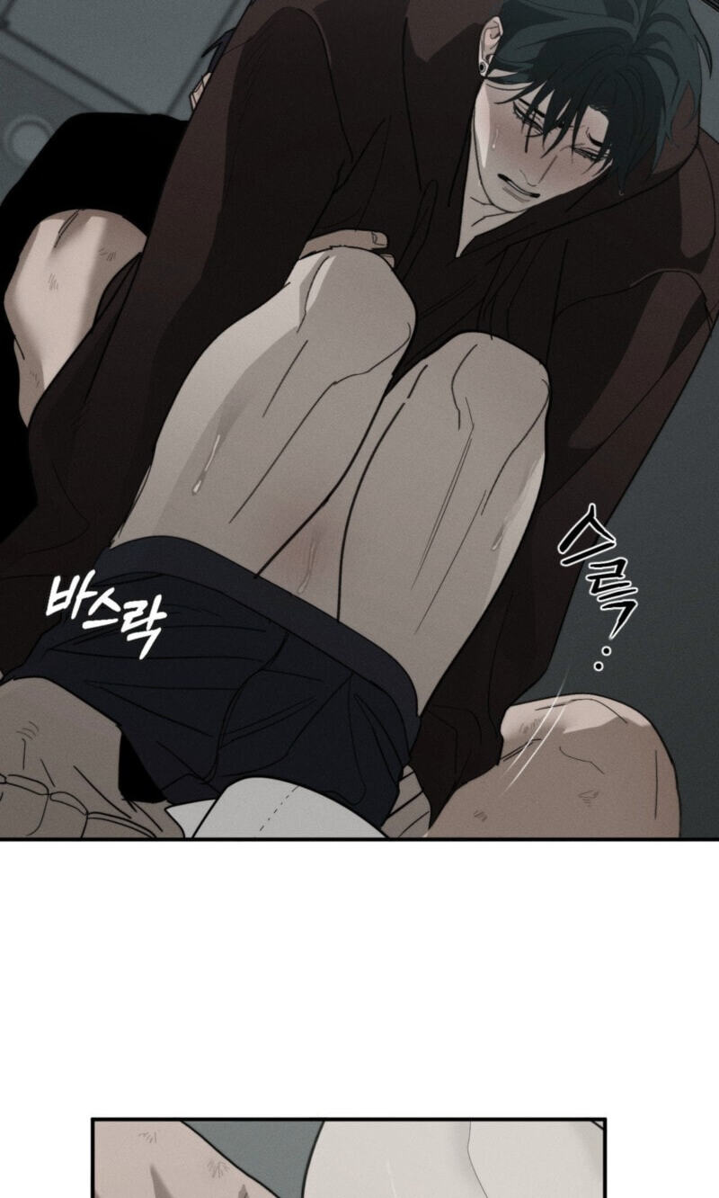 Incomplete Combustion Chapter 43 page 12 - 