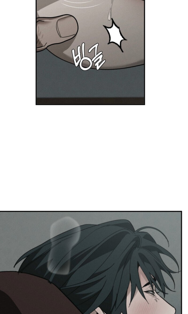 Incomplete Combustion Chapter 43 page 14 - 