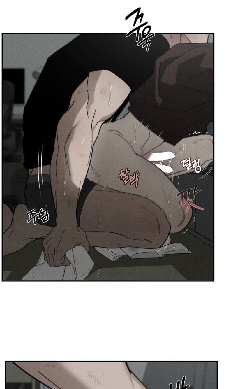 Incomplete Combustion Chapter 43 page 31 - 