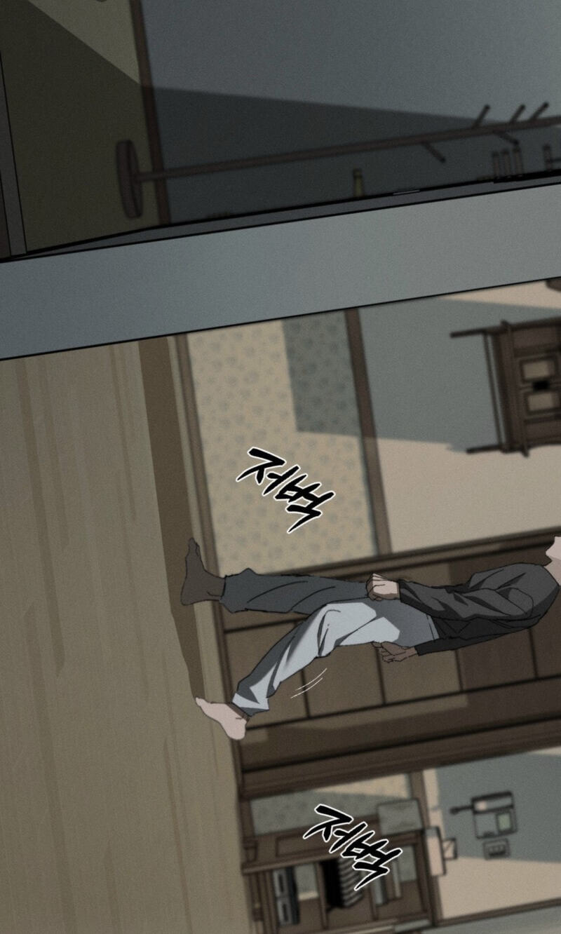 Incomplete Combustion Chapter 43 page 36 - 