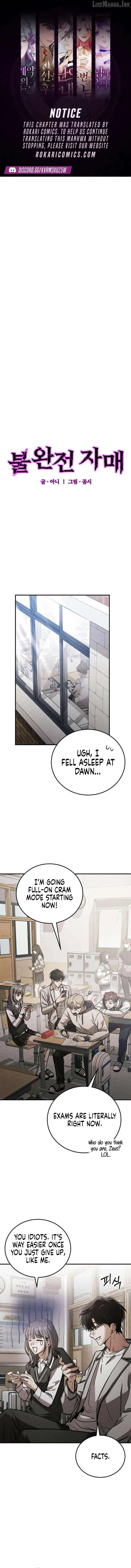 Incomplete Sisters Chapter 10 page 1 - 