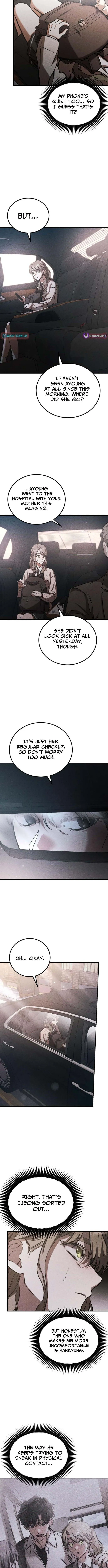 Incomplete Sisters Chapter 11 page 13 - 
