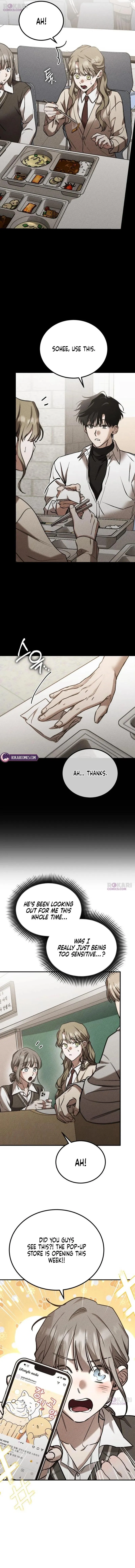 Incomplete Sisters Chapter 12 page 15 - 