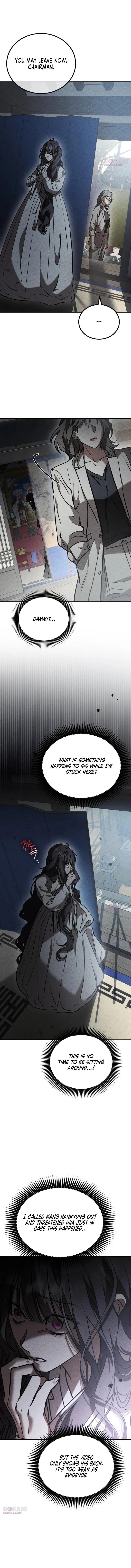 Incomplete Sisters Chapter 12 page 3 - 