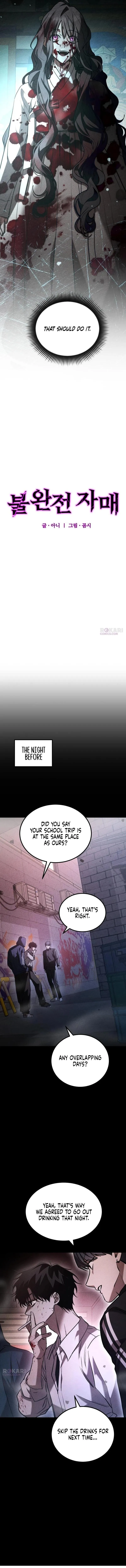 Incomplete Sisters Chapter 12 page 6 - 