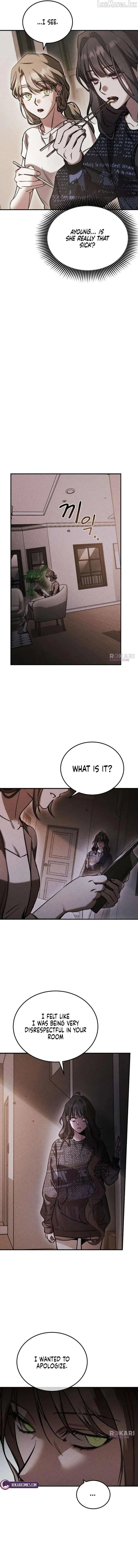 Incomplete Sisters Chapter 13 page 8 - 