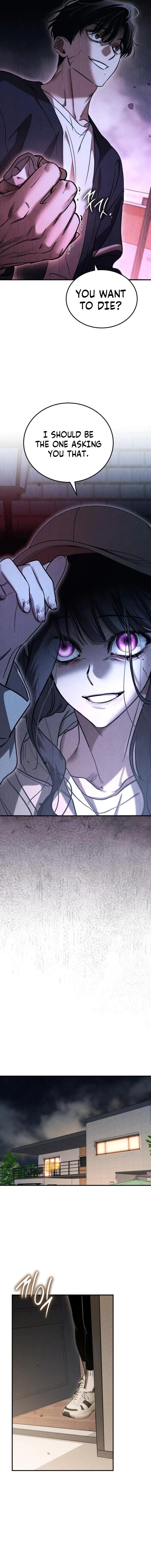 Incomplete Sisters Chapter 14 page 12 - 