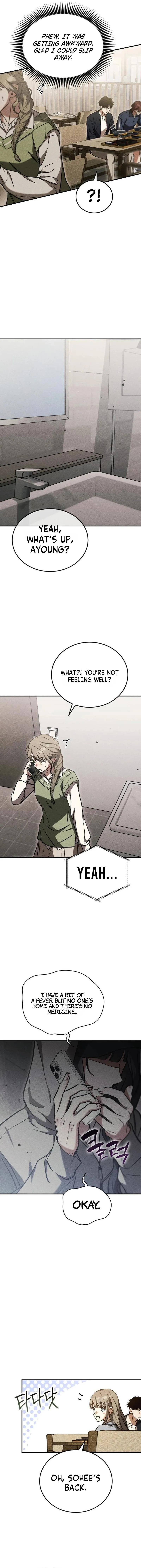 Incomplete Sisters Chapter 14 page 5 - 