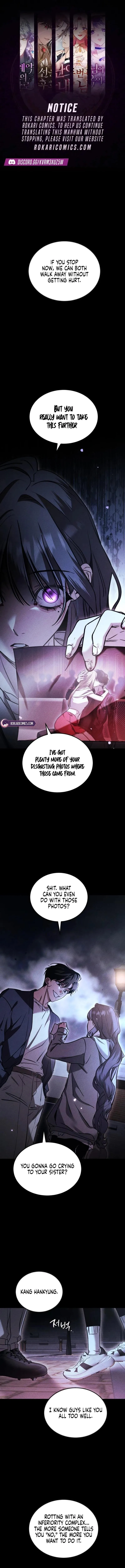 Incomplete Sisters Chapter 15 page 1 - 